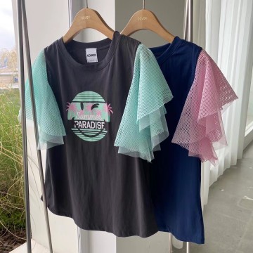 COVEN S/S 2021 女裝上衣 (2色)